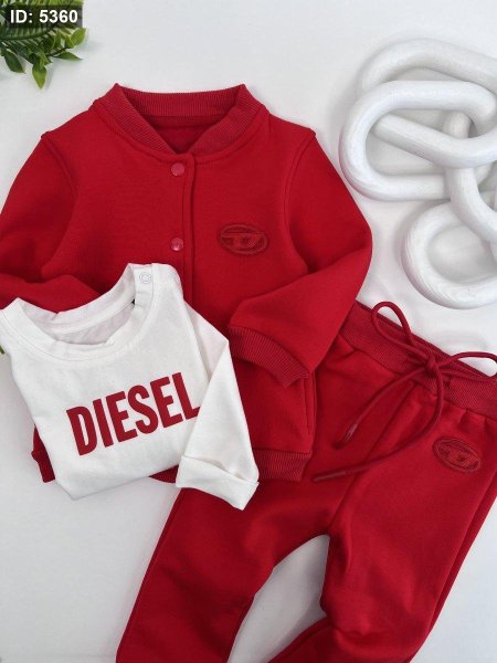 بدلة عملي diesel